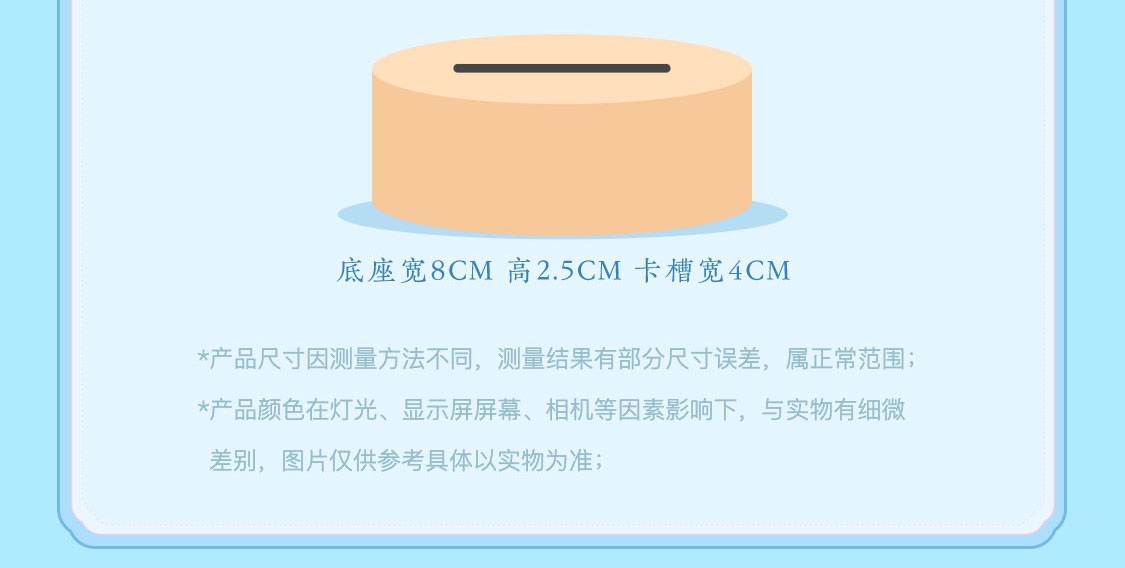 Pre - โคม Standee #ทาสปีศาจ ซีรี่ย์จีน Official