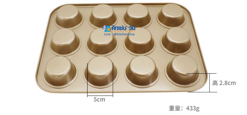 พิมพ์เทฟล่อน 12 หลุม กลม สีดำ อย่างดี non-stick ถาดอบขนม 12 หลุม สีดำ ถาดเทฟล่อนอบเค้ก พิมพ์คัพเค้ก พิมพ์มัฟฟิน พิมพ์อบขนม ถาดอบขนม