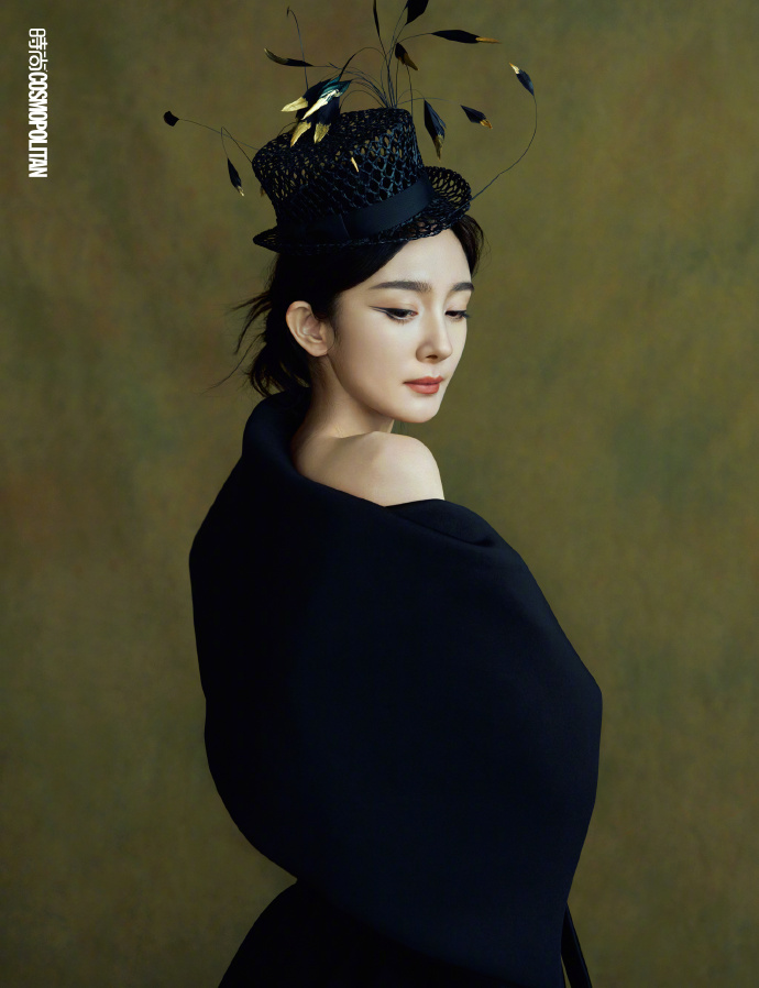 Pre - นิตยสาร Cosmopolitan หยางมี่ YangMi 2023