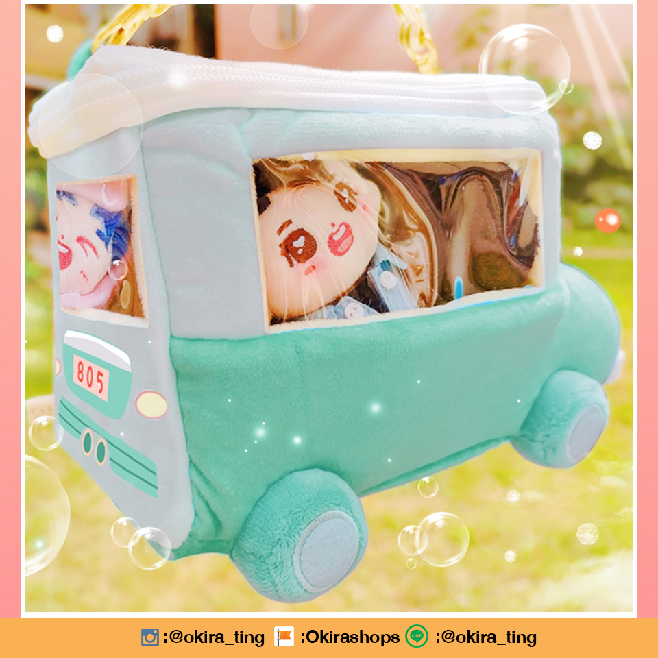 Pre - กระเป๋ารถ ตุ๊กตา 10 cm.