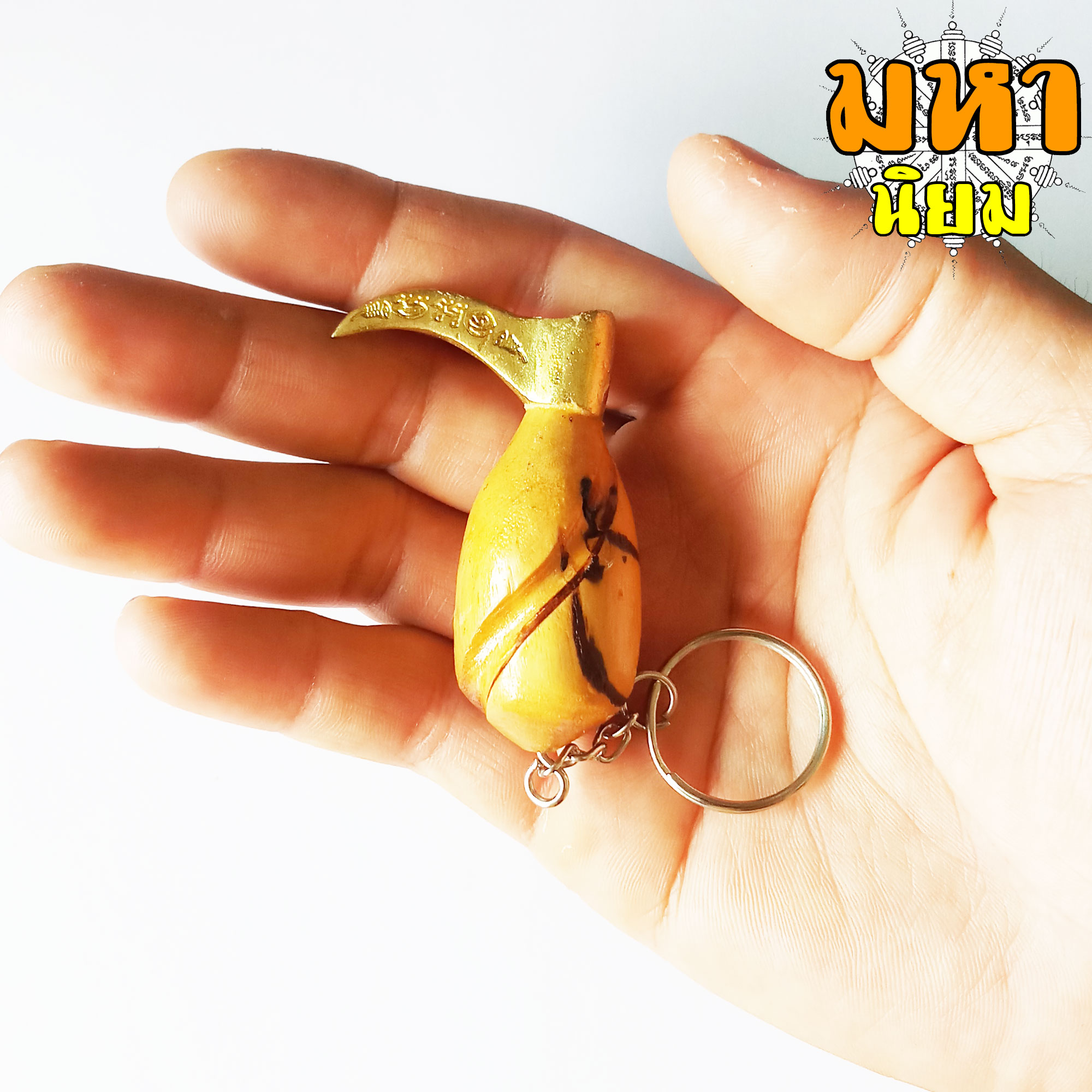 พวงกุญแจ ตะขอช้าง หมู่บ้านช้าง บ้านตากลาง จ.สุรินทร์