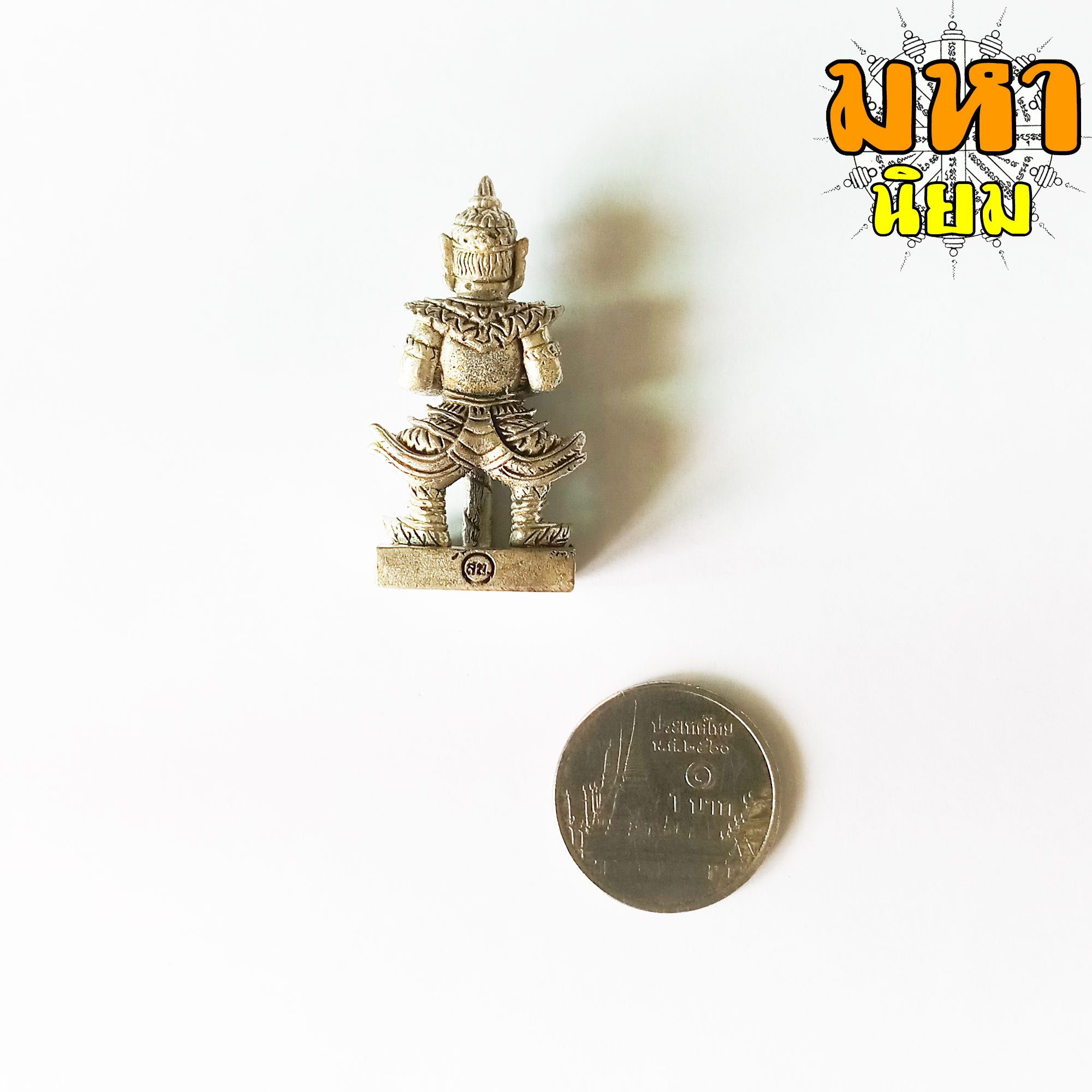 ท้าวเวสสุวรรณ วัดสุทัศน์เทพวราราม กรุงเทพ