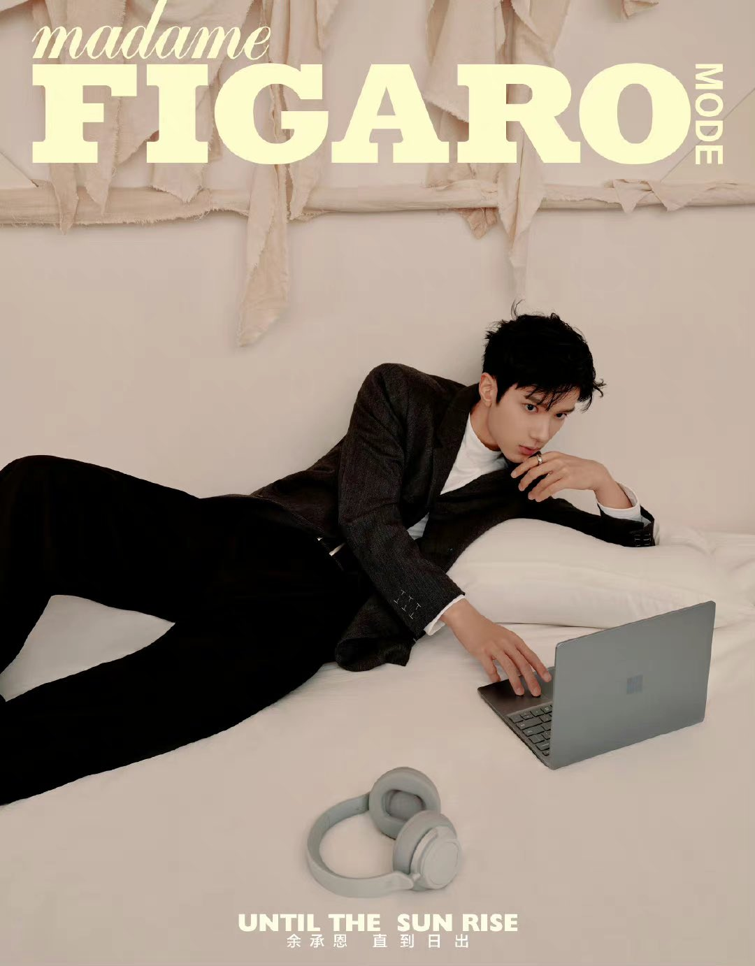Pre - นิตยสาร Madame Figaro Mode #อวี๋เฉิงเอิน YuChengen 2022