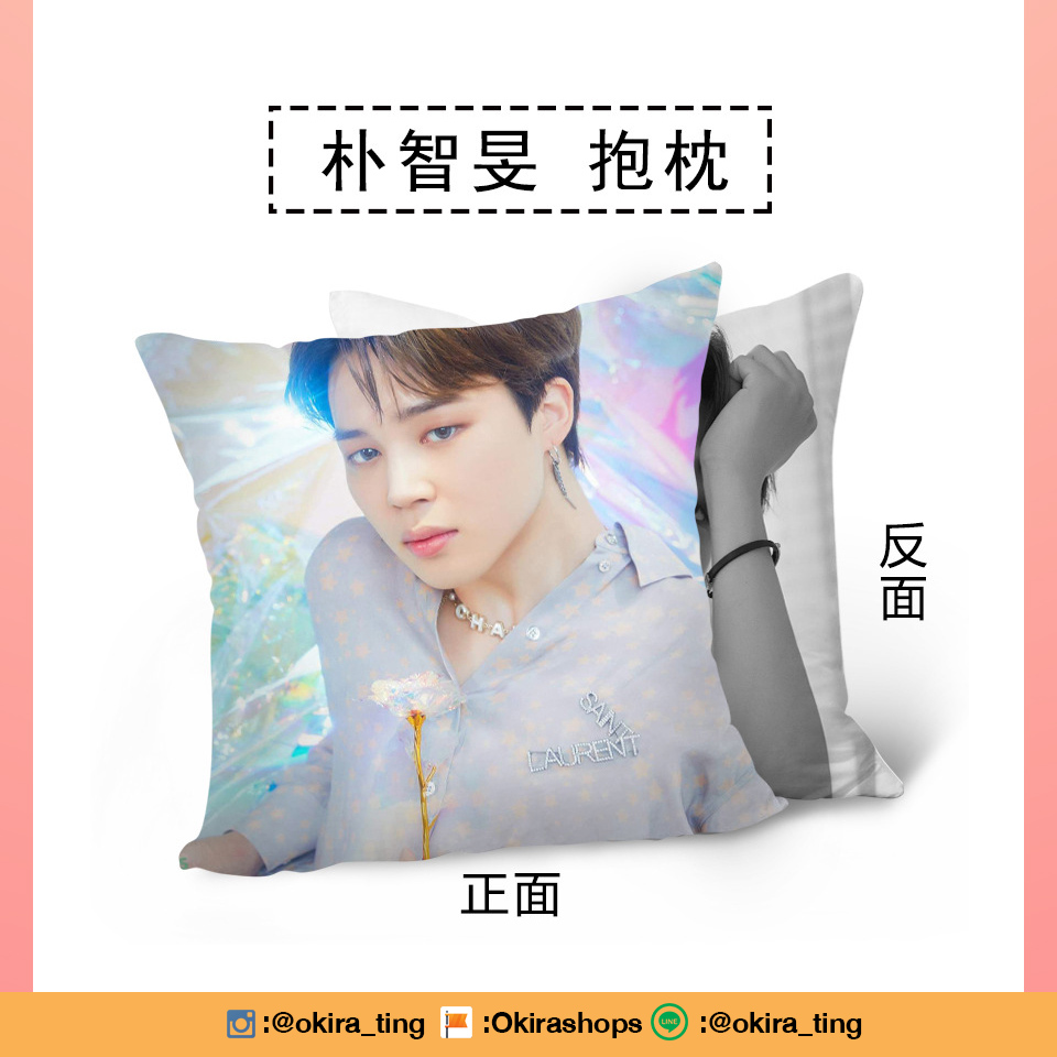 🔥 พร้อมส่ง หมอน BTS ใหญ่กอดอุ่นใจ 🔥