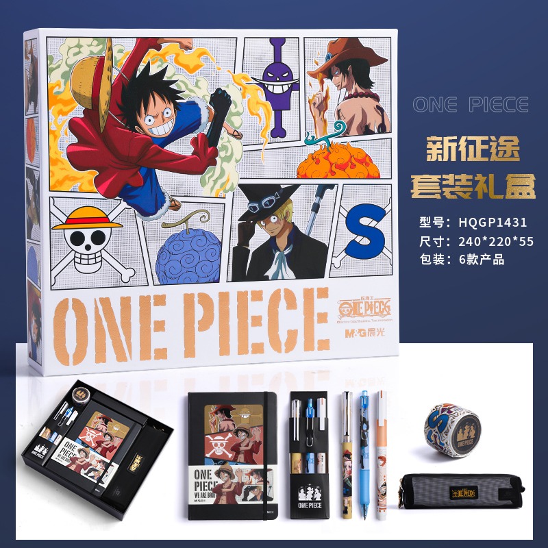 Pre - เซ็ตของขวัญ Box Set One Piece “การผจญภัยครั้งใหม่” / อนิเมะ