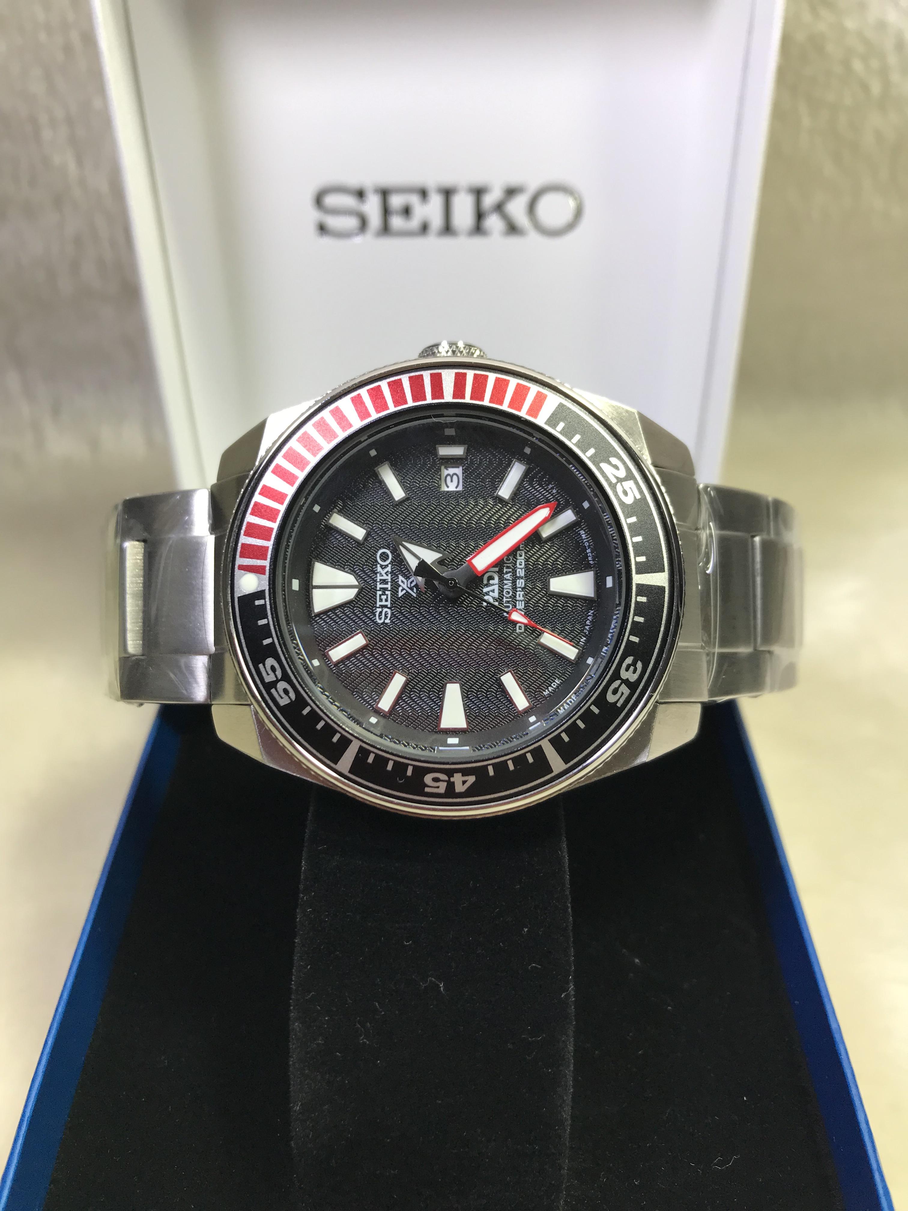 Seiko Diver's200