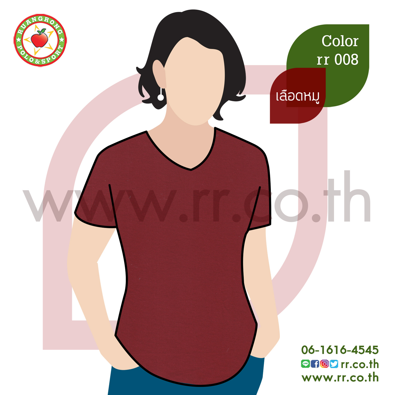 เสื้อยืด คอวี Cotton 100% เบอร์ 32