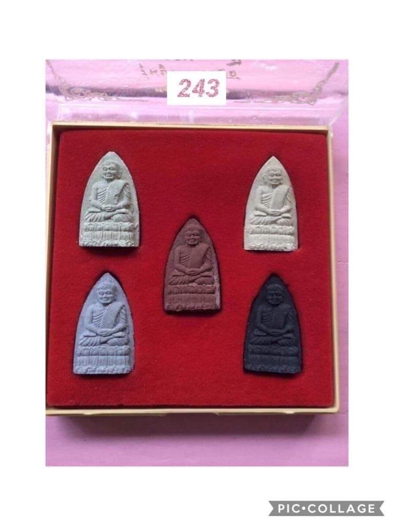 พระชุดหลวงปู่ทวด วัดประสาทฯเนื้อผง ปี2536 รุ่นบูรณะโบสถ์ ครบรอบ30ปี