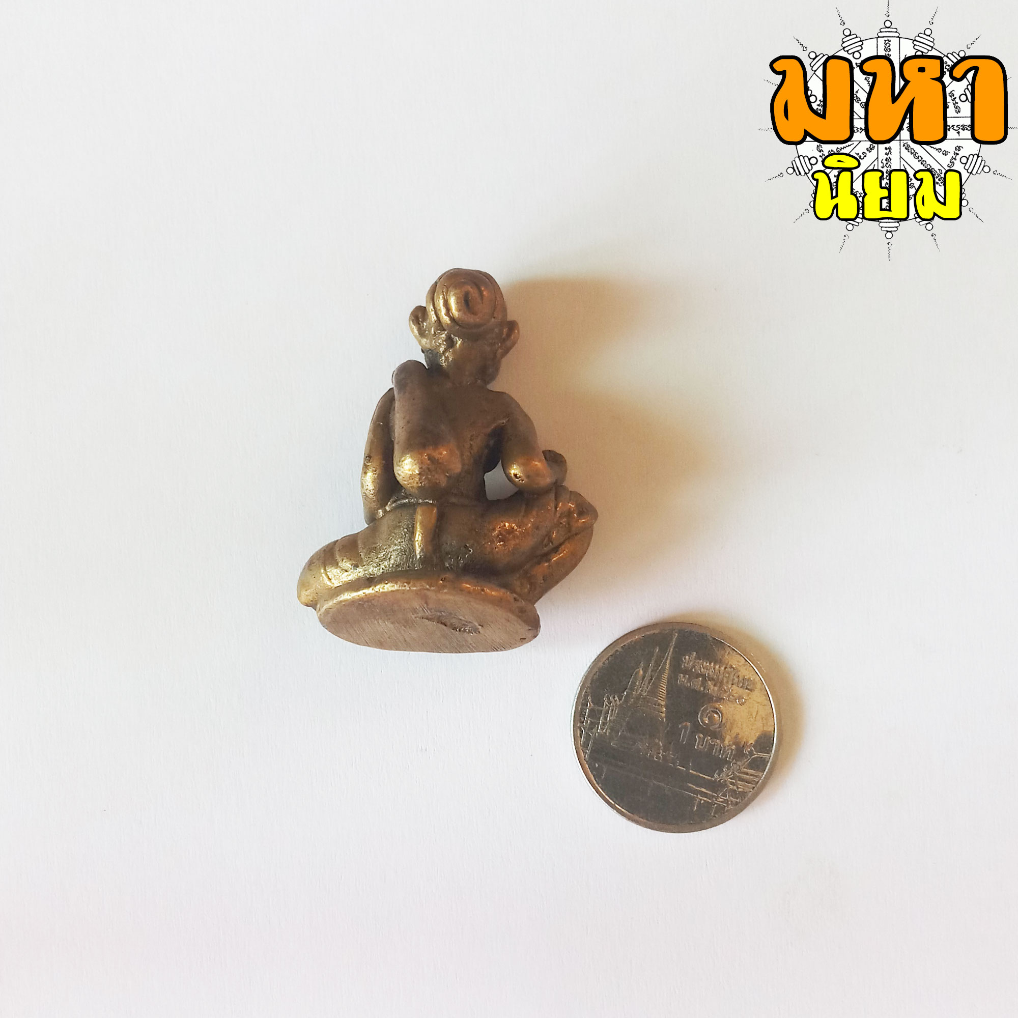 พ่อปู่ชูชก นั่งขอได้ทุกสิ่ง หล่อทองเหลือง