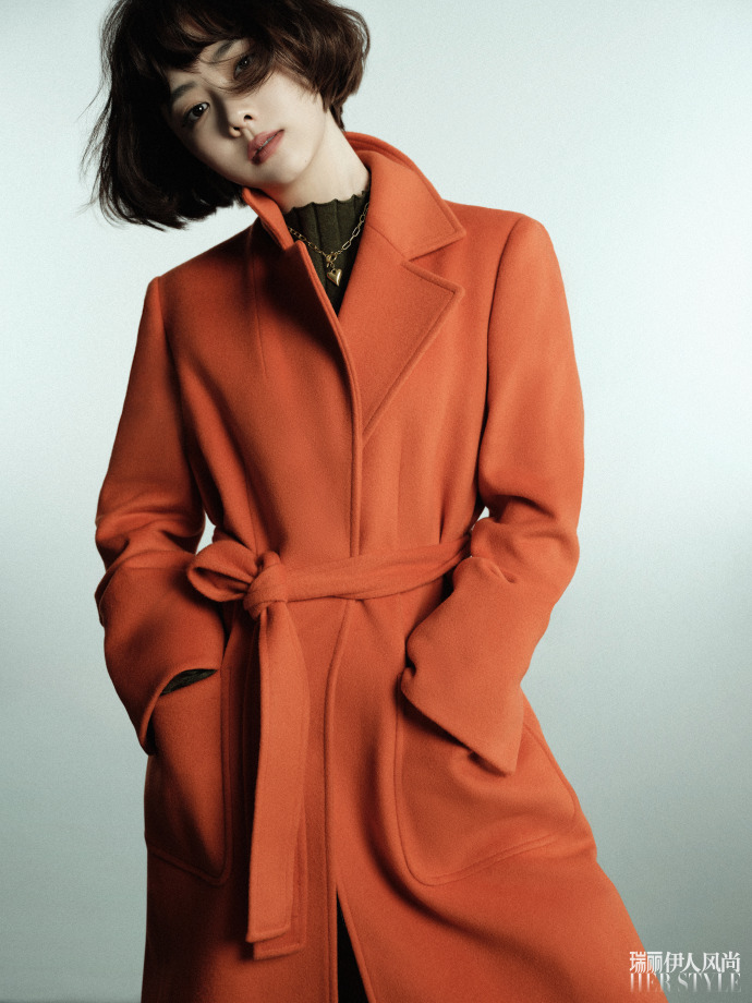 Pre - 瑞丽伊人风尚 นิตยสาร Rayli HerStyle ถานซงอวิ้น TanSongyun 2023