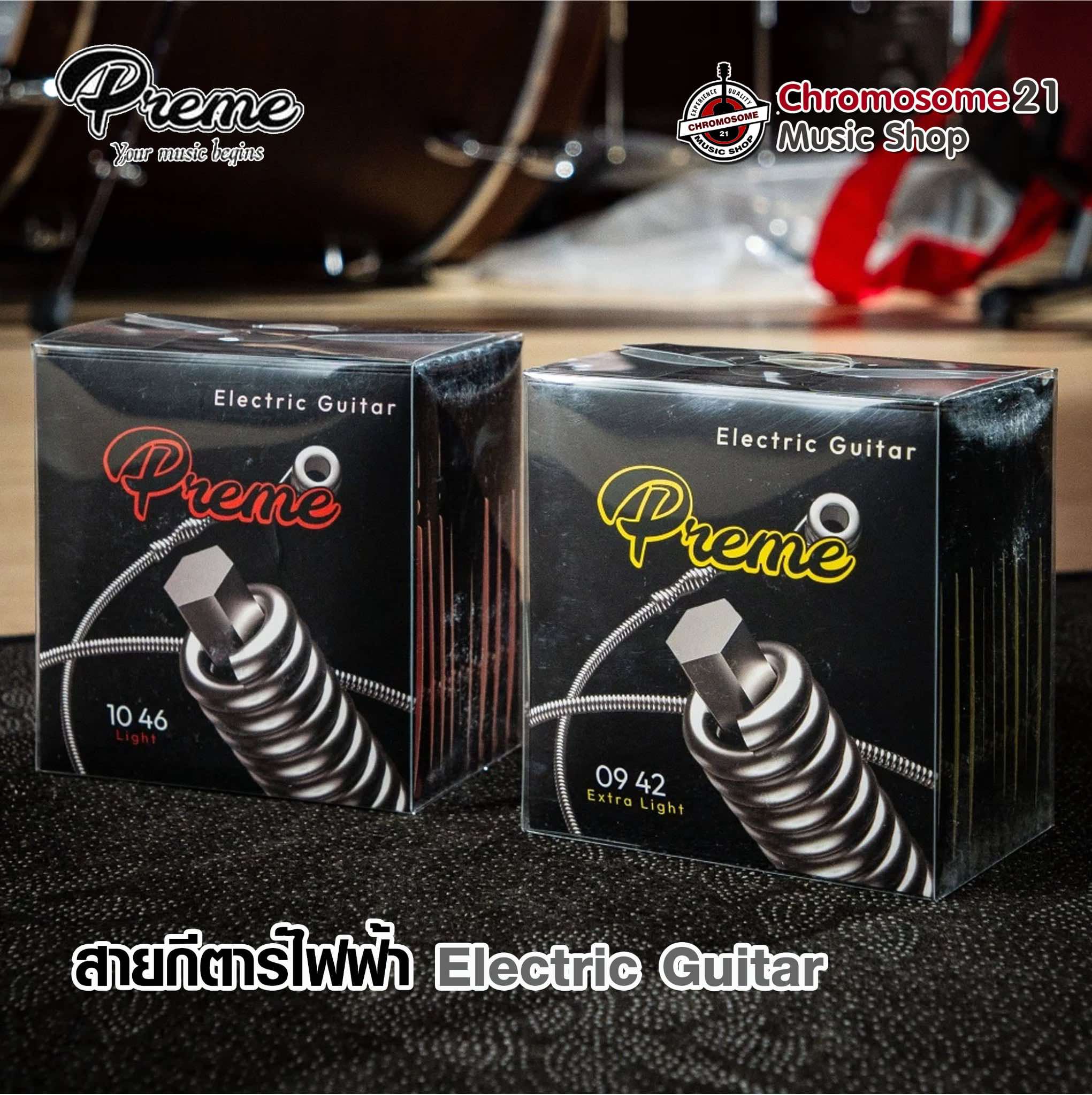 สายชุดกีตาร์ไฟฟ้า Preme GE10 เคลือบกันสนิม ชุดเบอร์ 10