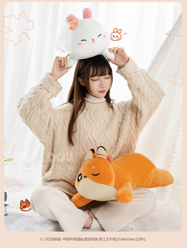 Pre - หมอน minidoll สวรรค์ประทานพร ตุ๊กตา Xie Lian Huacheng สุดน่ารัก Official