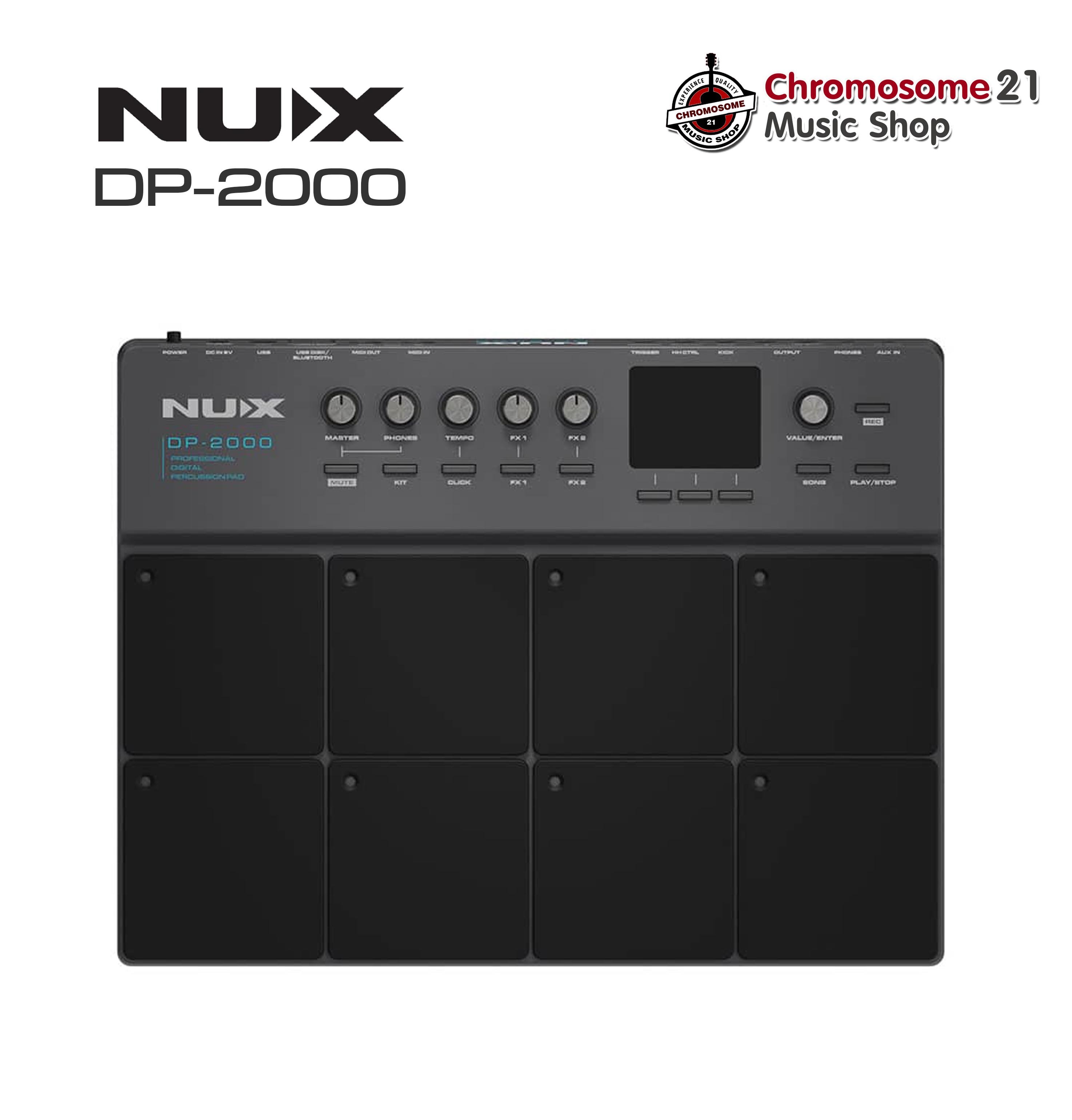 Nux DP-2000 กลองแพดไฟฟ้า