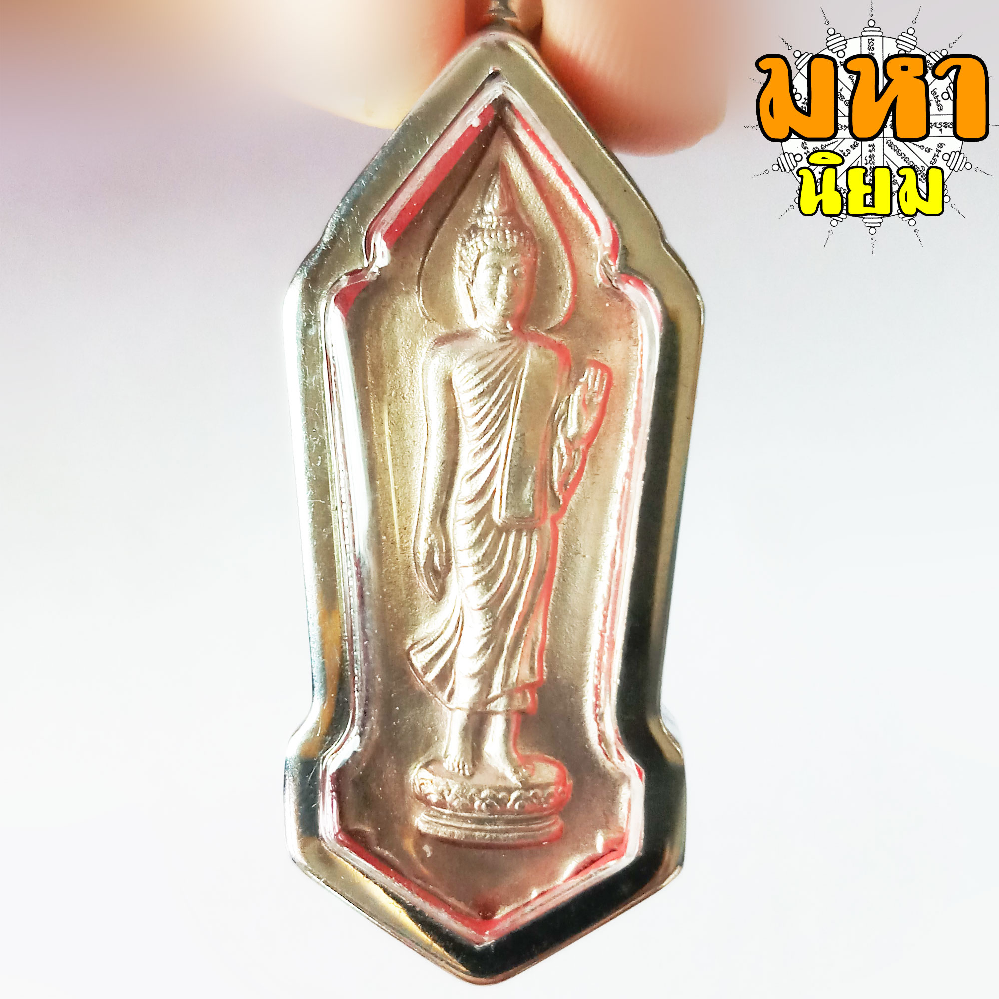 พระ 25 ศตวรรษ เลี่ยมกรอบอย่างดี ไม่ทราบที่มาแน่ชัด