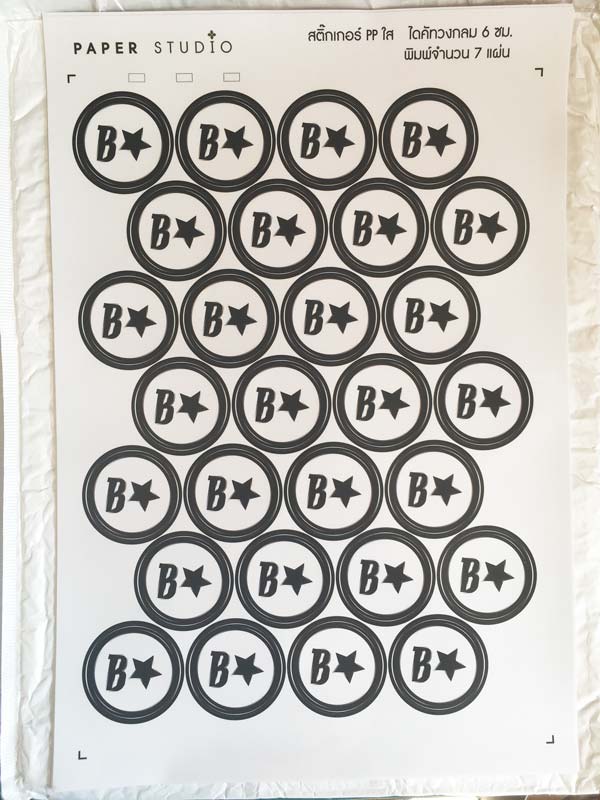 สติ๊กเกอร์ ฉลากสินค้า PVC ใส