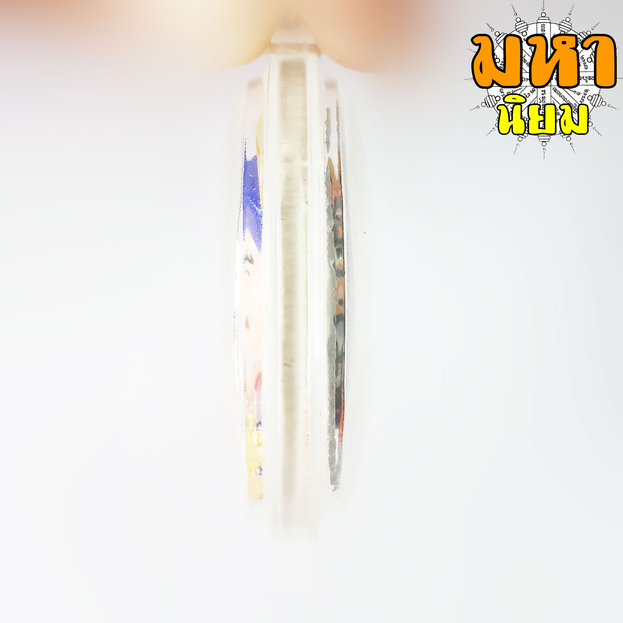 ยี่กอฮง ผงว่าน 108 ครูบาสุบิน สุเมธโส สำนักสงฆ์บ้านร้านตัดผม จ.ชุมพร เลี่ยมกรอบอย่างดี