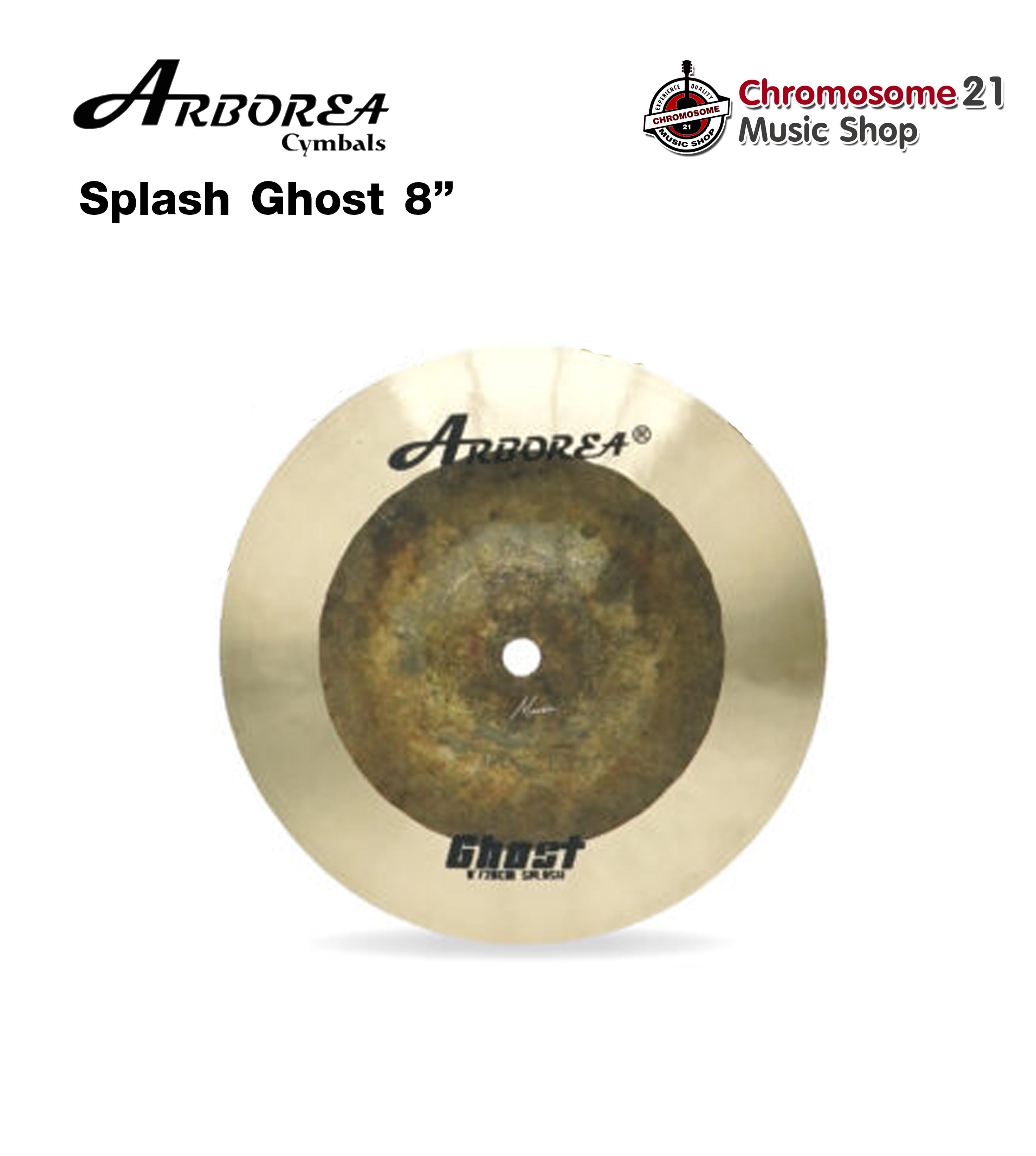 ฉาบ Arborea ghost GT-8 ขนาด 8 นิ้ว แบบ Splash วัสดุ Bronze B20 ทำจากทองแดงผสม