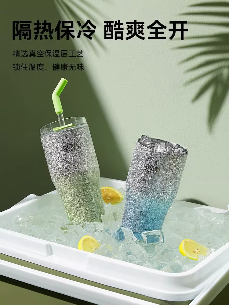 Pre - แก้วแบบเดียวกับหวังหยวน TFBOYS เก็บความเย็นและความร้อน 590ml