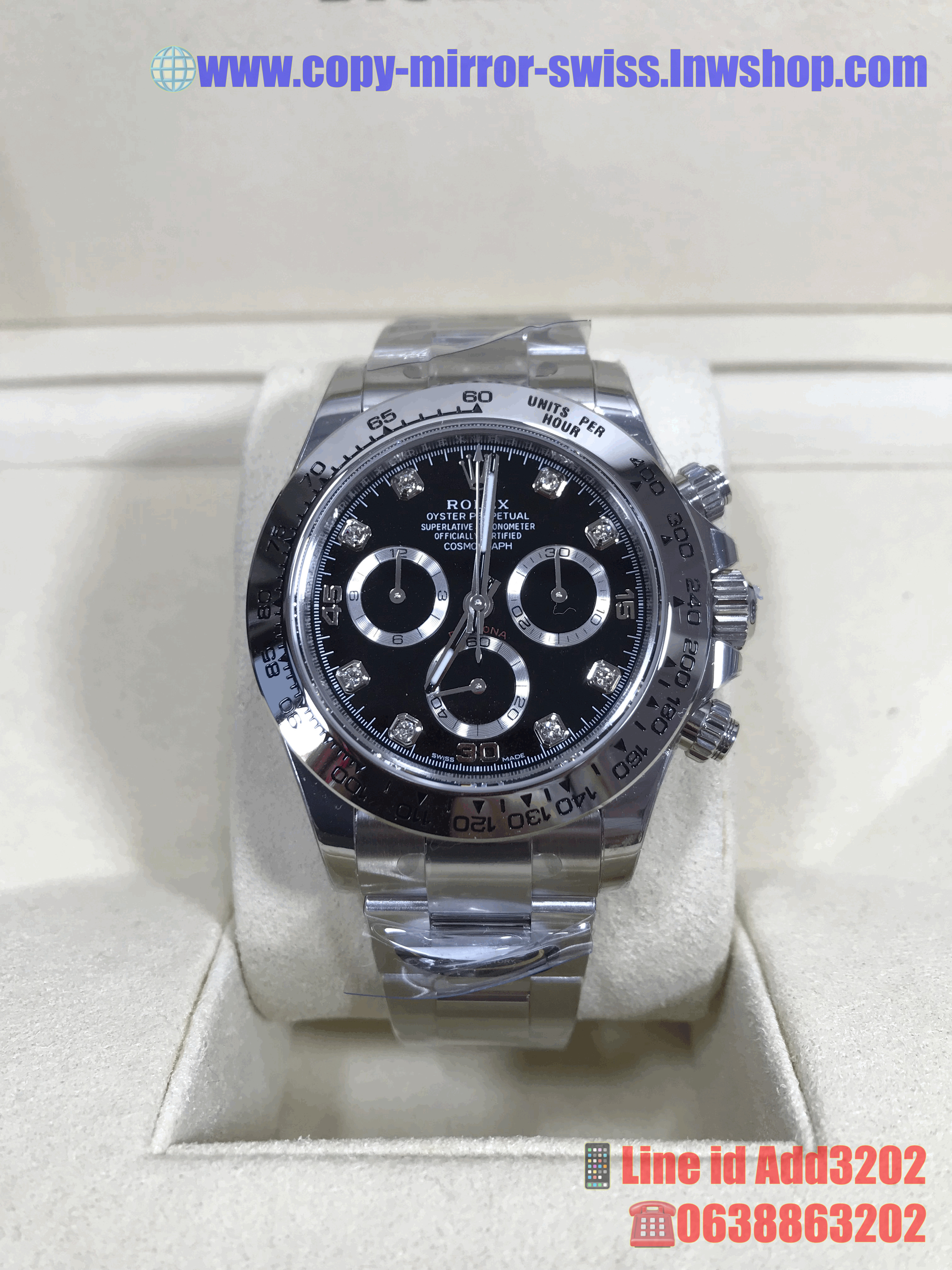 Rolex Daytona M116509 (Swiss BT)