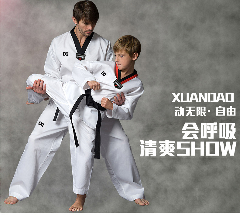 (พร้อมส่ง) ชุดเทควันโด+สาย Taekwondo TCD10001-3P