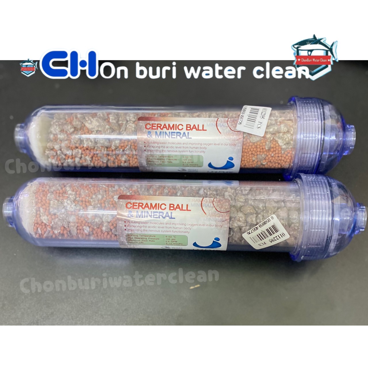 Uni-Pure Mineral ไส้กรองน้ำแร่