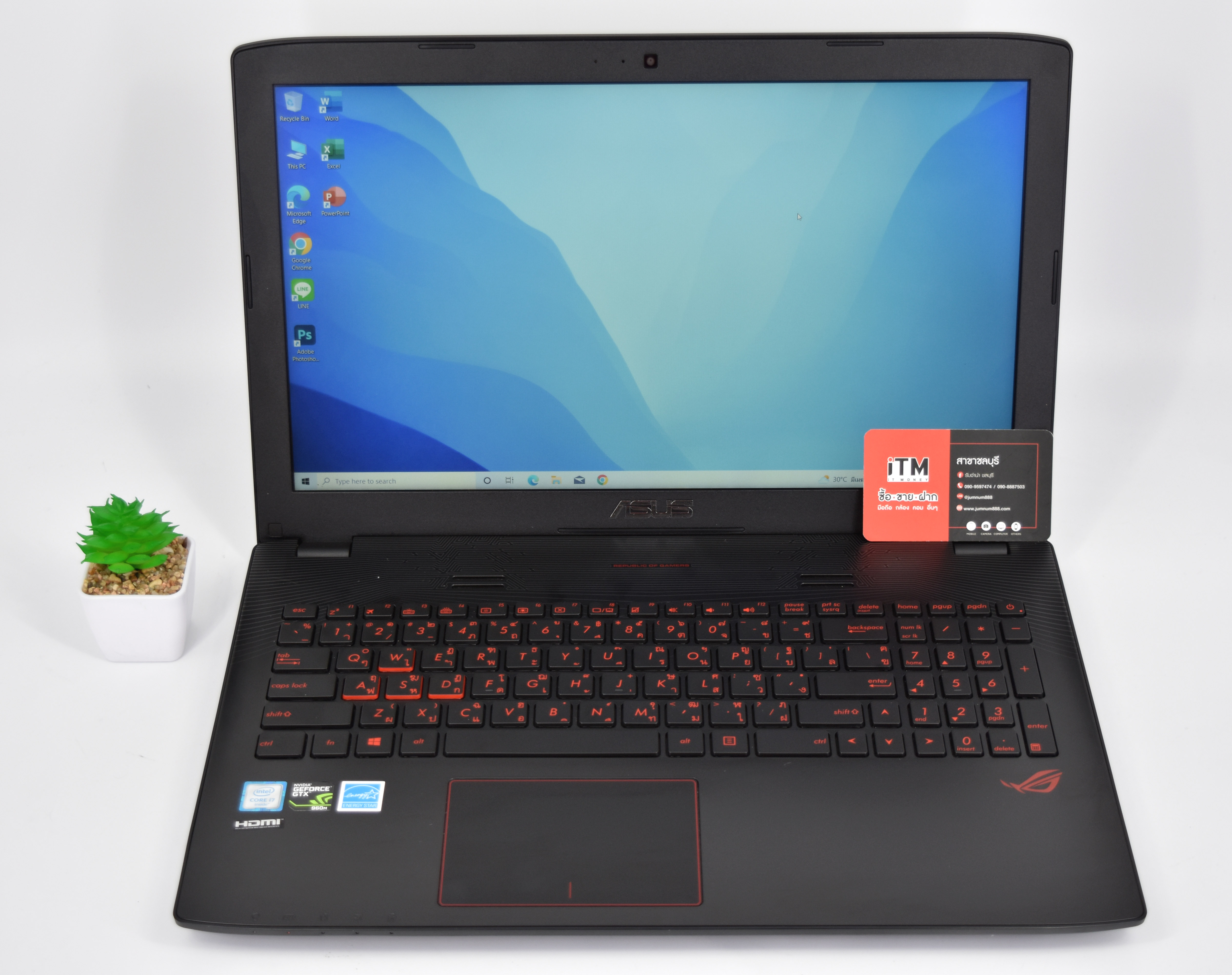 NOTEBOOK ASUS ROG GL552VW-DM010D