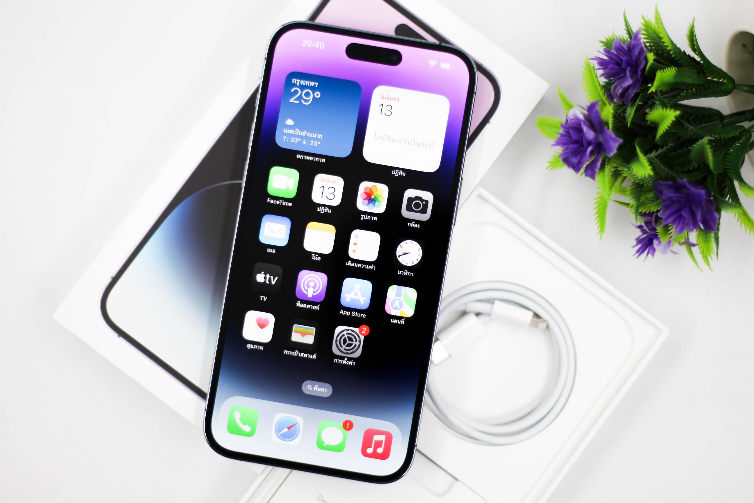 iPhone 14 Pro Max 256GB ZP สี Deep Purple