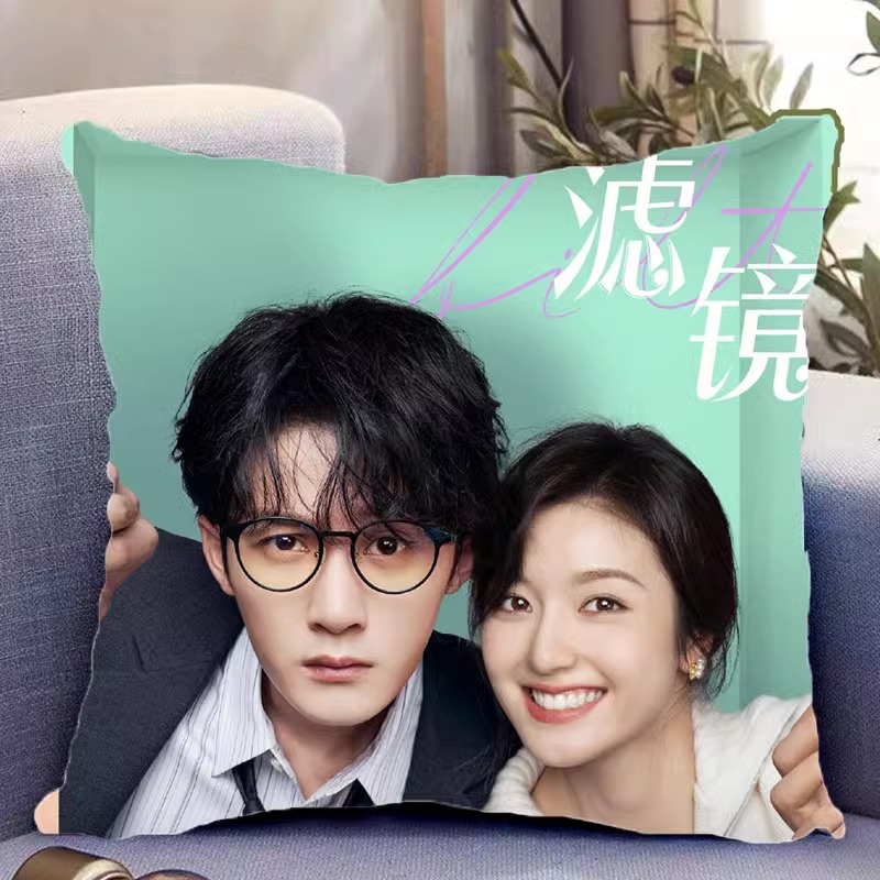 Pre - หมอนลาย ปาฏิหาริย์หัวใจกำไลสื่อรัก 滤镜 filter 40ซม.TanJianci