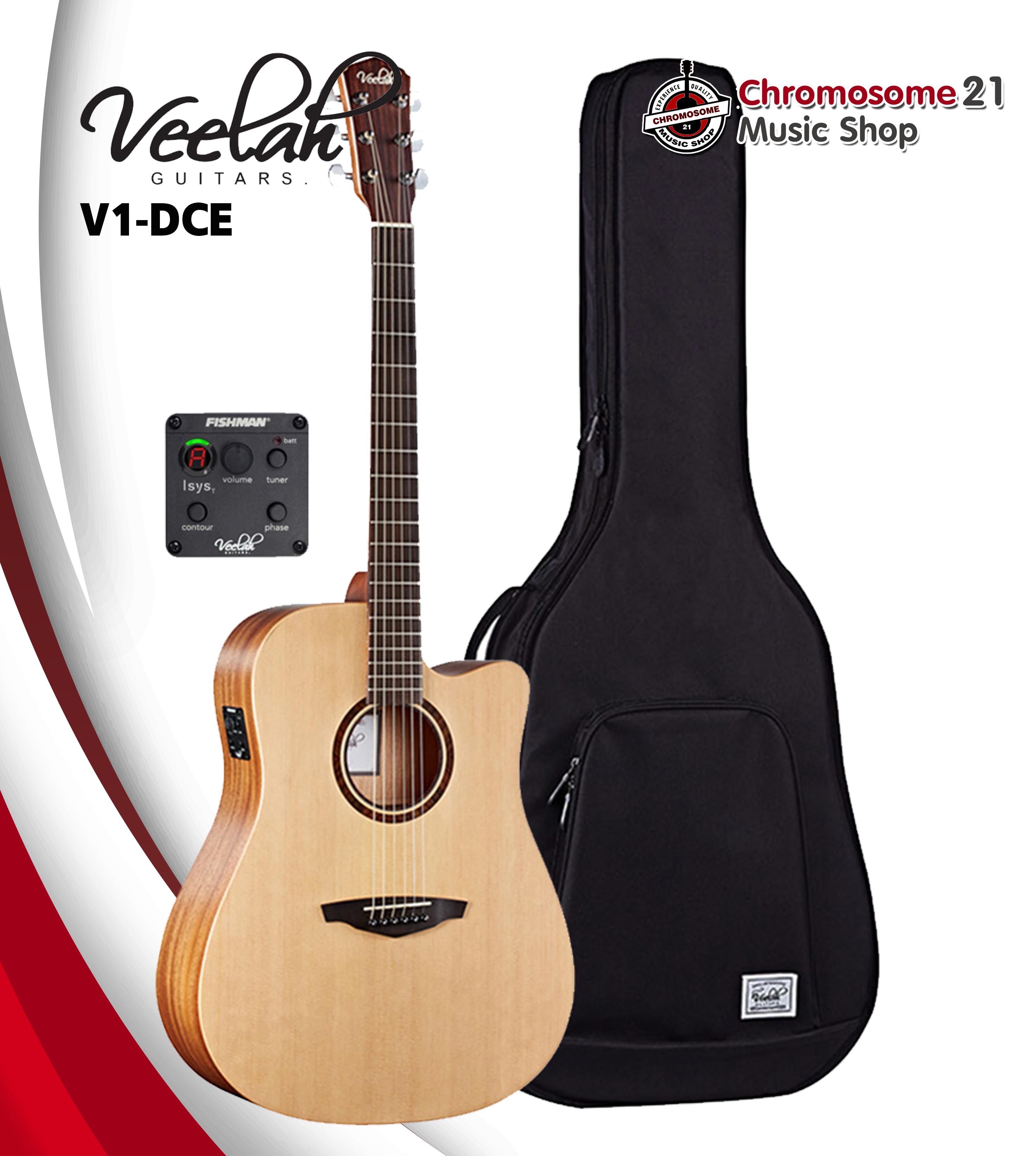กีตาร์โปร่งไฟฟ้า Veelah V1-DCE