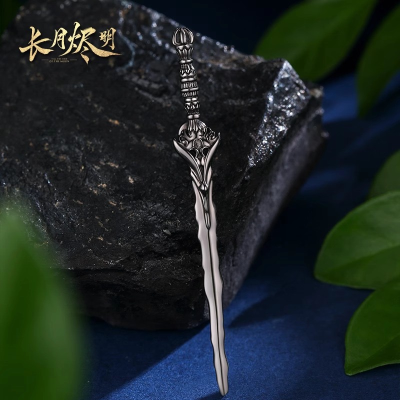 Pre - แหวน ต่างหู จันทราอัสดง TillTheEndOfTheMoon เครื่องประดับ