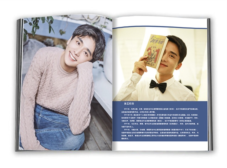 Pre - ชุดเซ็ทซีรี่ย์จีนจางซินเฉิง zhangxincheng (ไม่ใช่อฟช.)