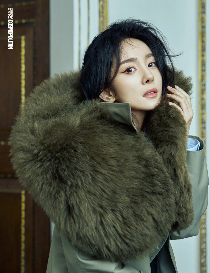 Pre - นิตยสาร Cosmopolitan หยางมี่ YangMi 2023