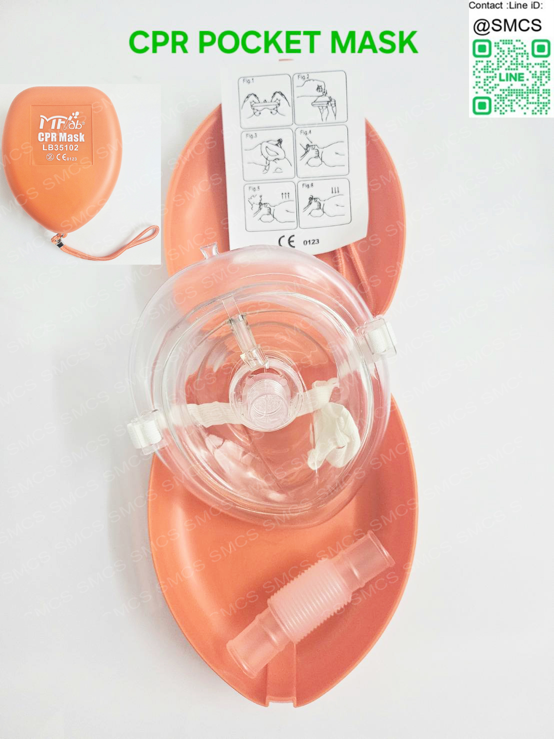 ชุดช่วยหายใจปากเป่า CPR POCKET MASK