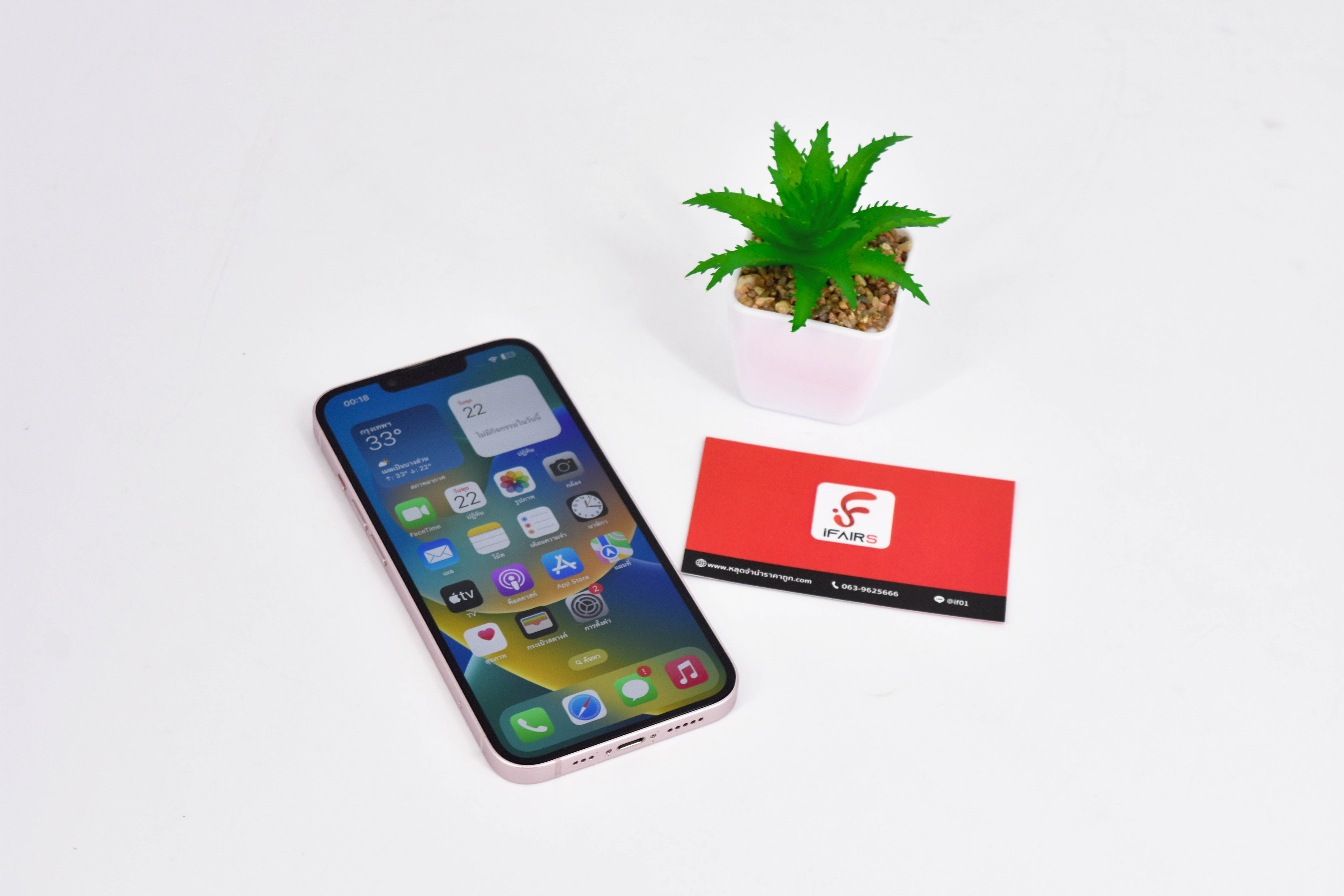 iPhone 13 128GB Pink