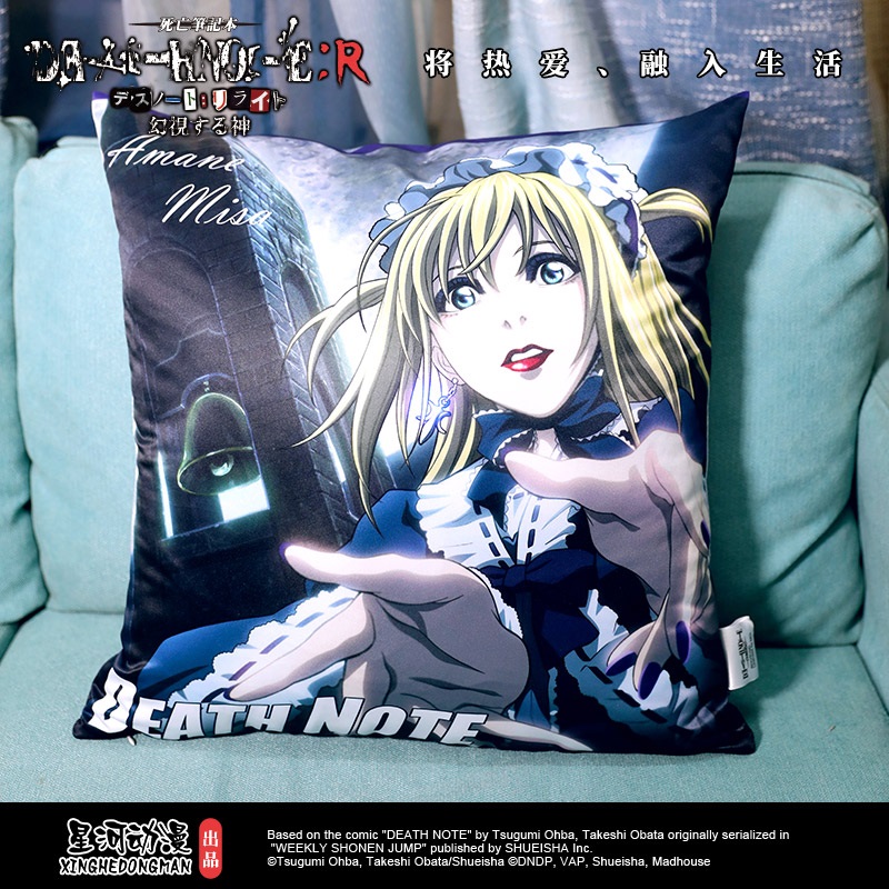 Pre - หมอนลาย #เดธโน้ต Deathnote (ลิขสิทธิ์แท้จีน)