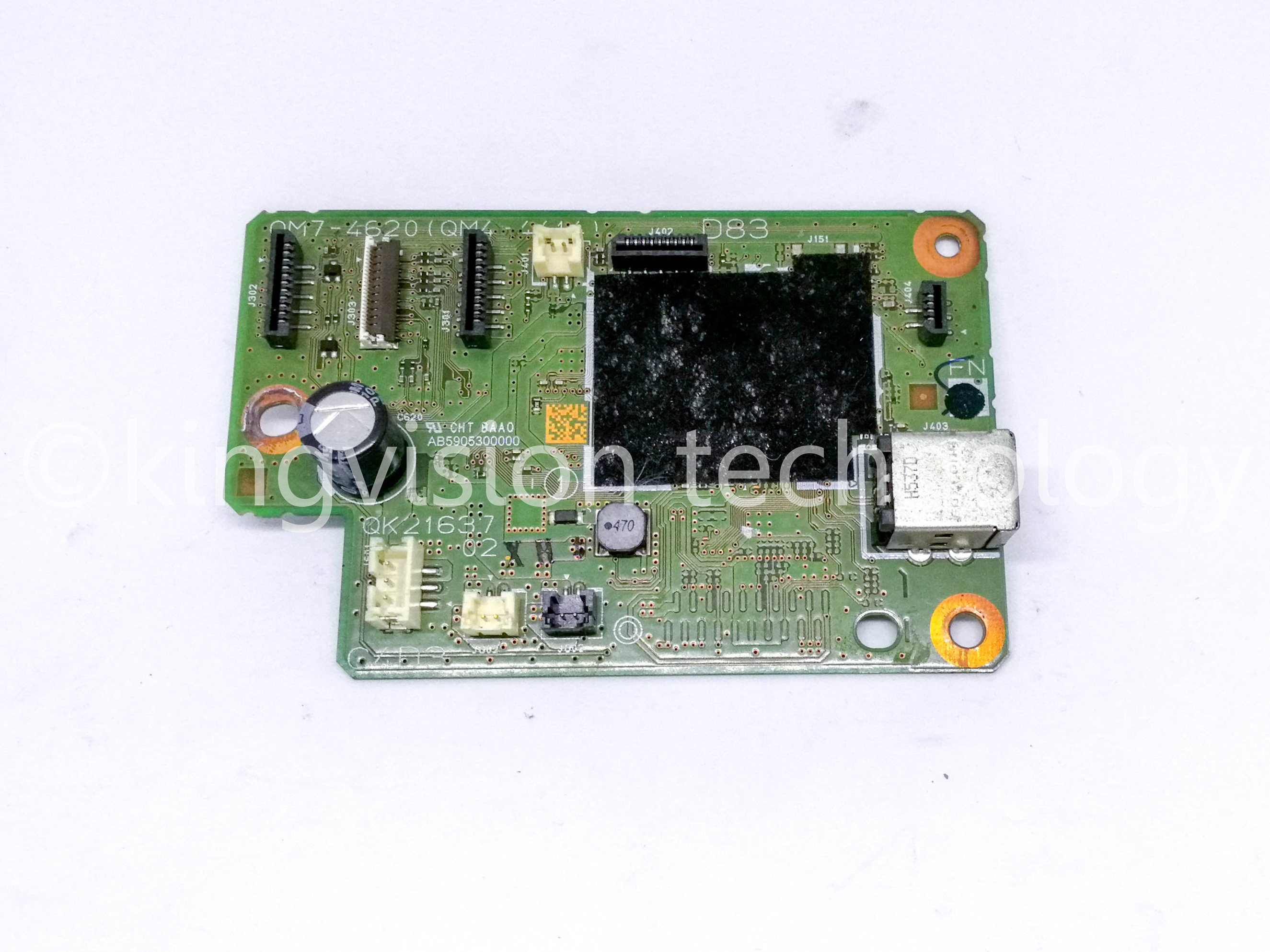 Formatter boad บอร์ด ฟอร์แมตเตอร์(มือสอง) Canon G1000