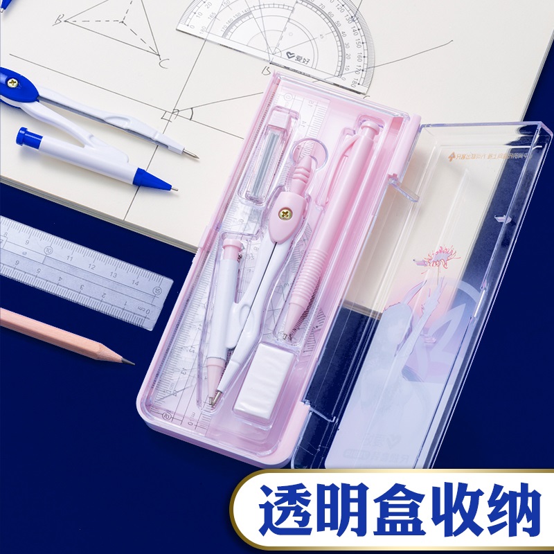 Pre - ชุดเรขาคณิตพร้อมวงเวียน ตํานานจอมยุทธ์ภูตถังซาน อนิเมะจีน