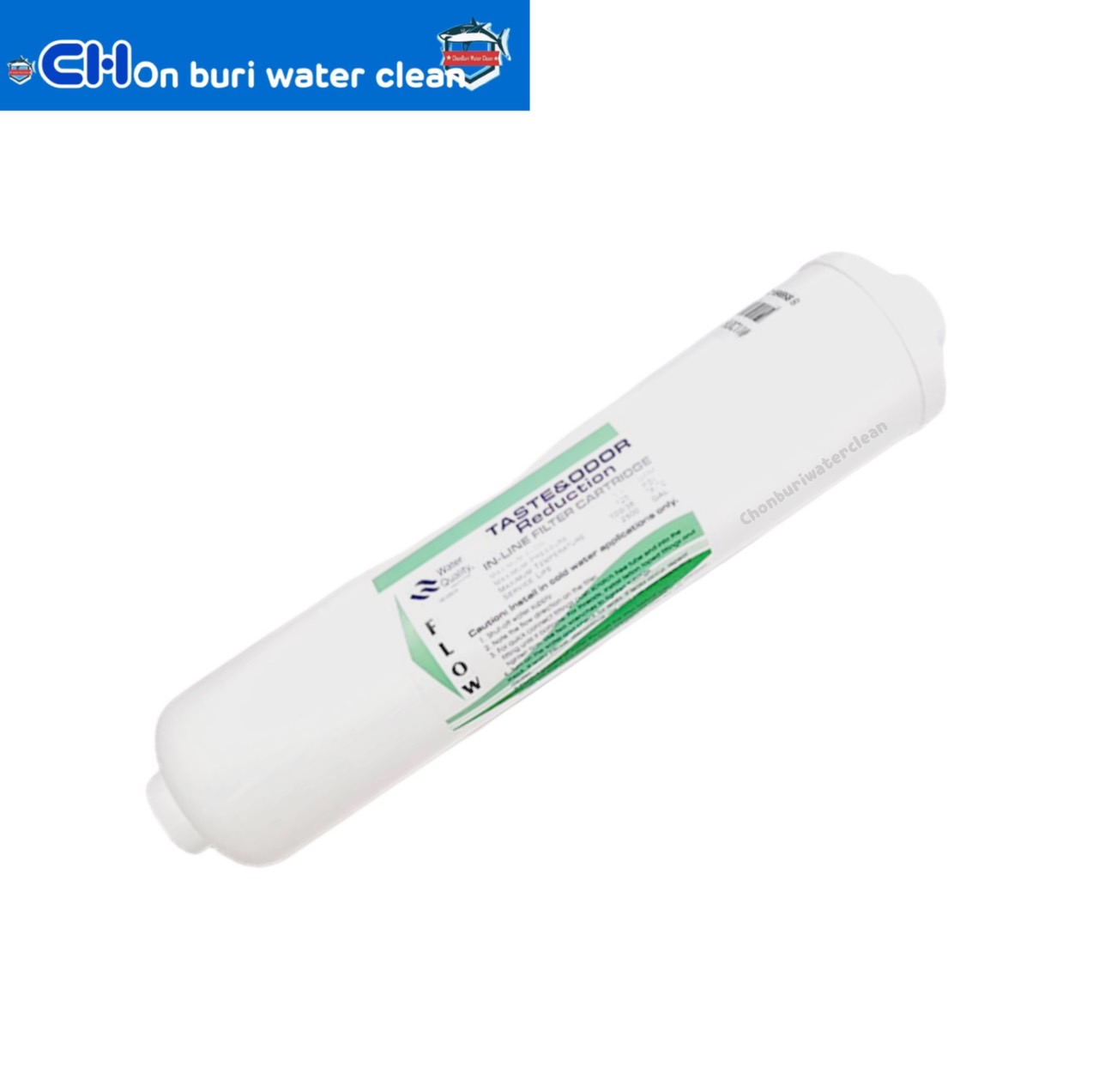 ไส้กรองคาร์บอน Gac Inline Treatton ขนาด 2นิ้ว x 10นิ้ว