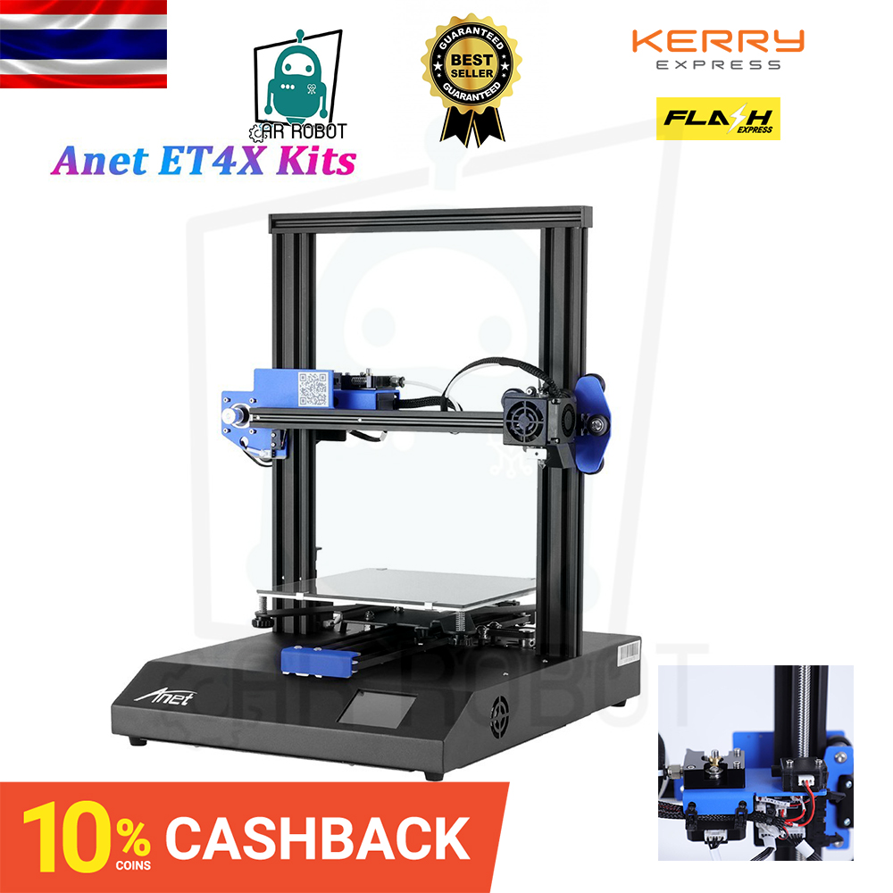 3D Printer Anet ET4X Kits With High Precision Exturder And Hotend 220*220*250mm Printer size Full DIY Assembly Improsia 3d