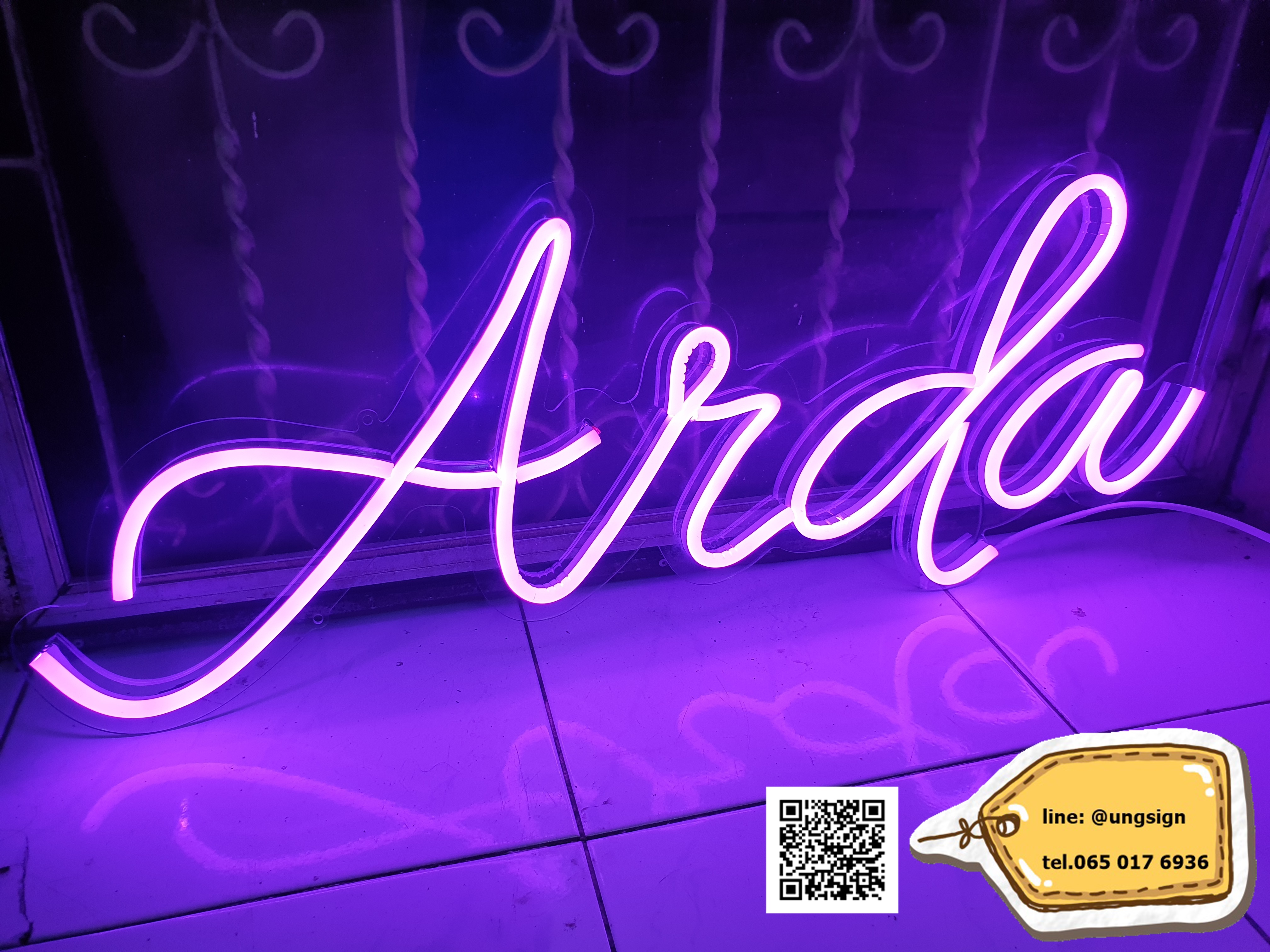 ป้ายนีออนเฟรค arda ใช้สำหรับเป็นของขวัญวันเกิด