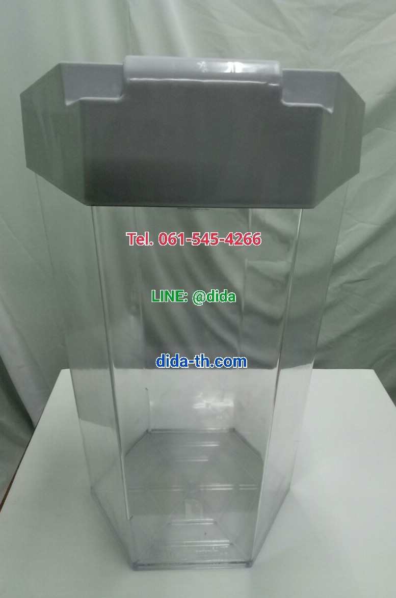 ถังขยะใส หกเหลี่ยม 56 ลิตร ฝา 2 ช่องทิ้ง