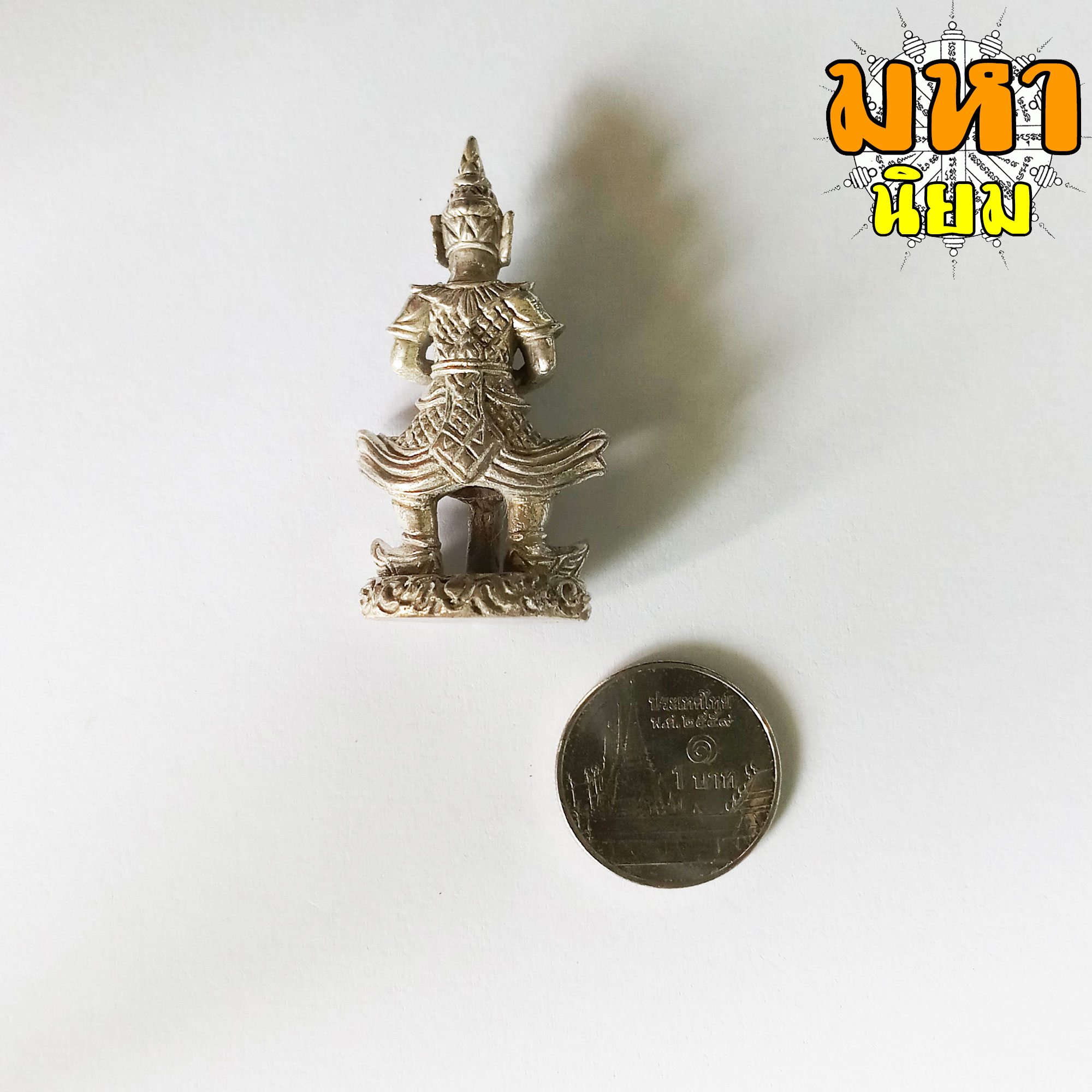 ท้าวเวสสุวรรณ หลวงพ่อสาคร มนุญโญ วัดหนองกรับ จ.ระยอง