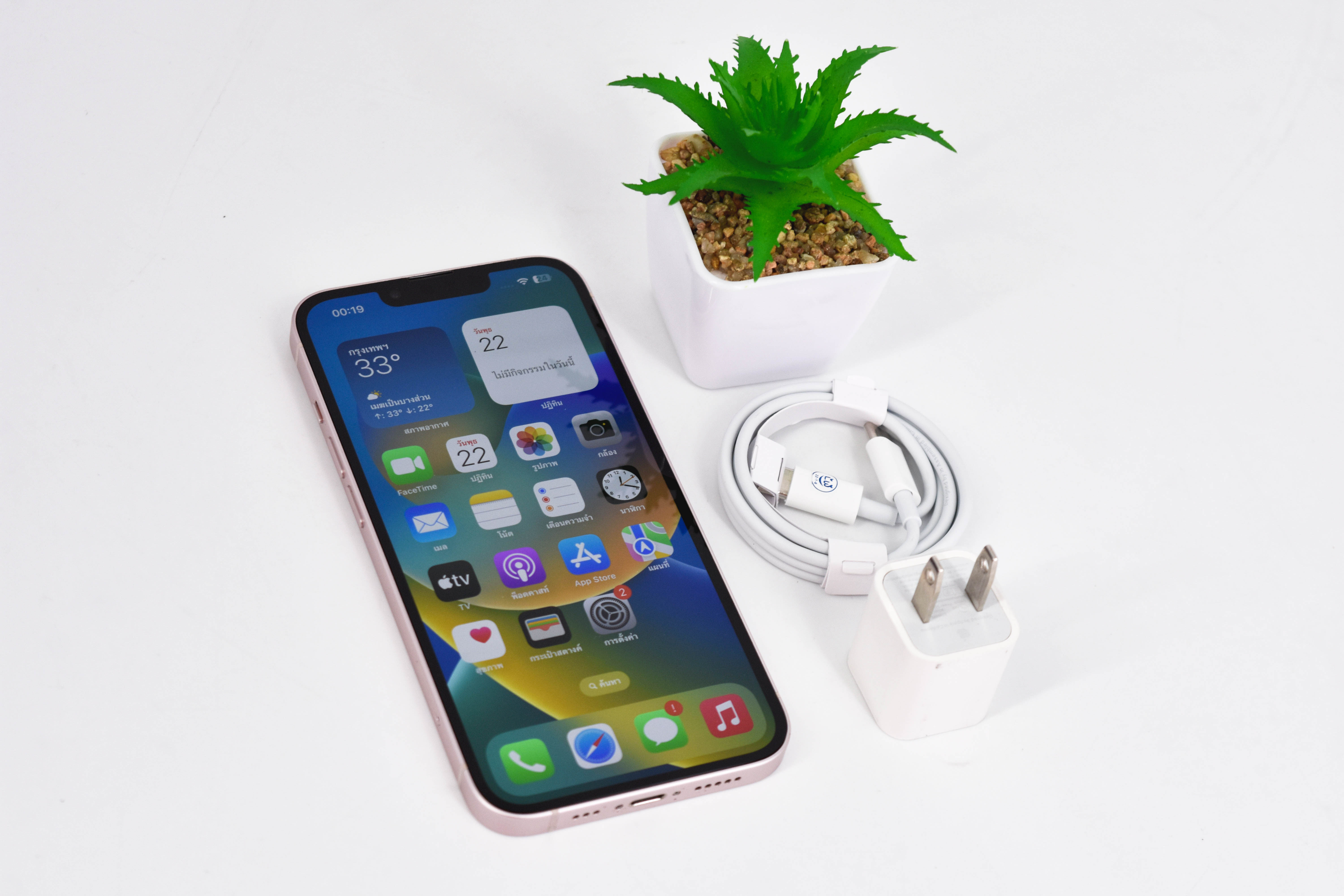 iPhone 13 128GB Pink