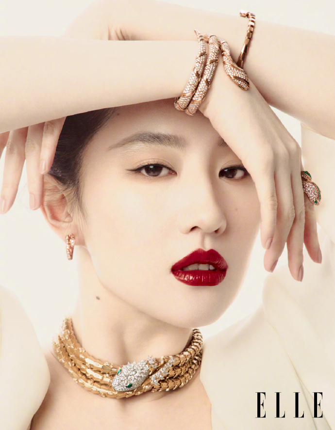 Pre - นิตยสาร ELLE หลิวอี้เฟย LiuYifei 2025+การ์ด