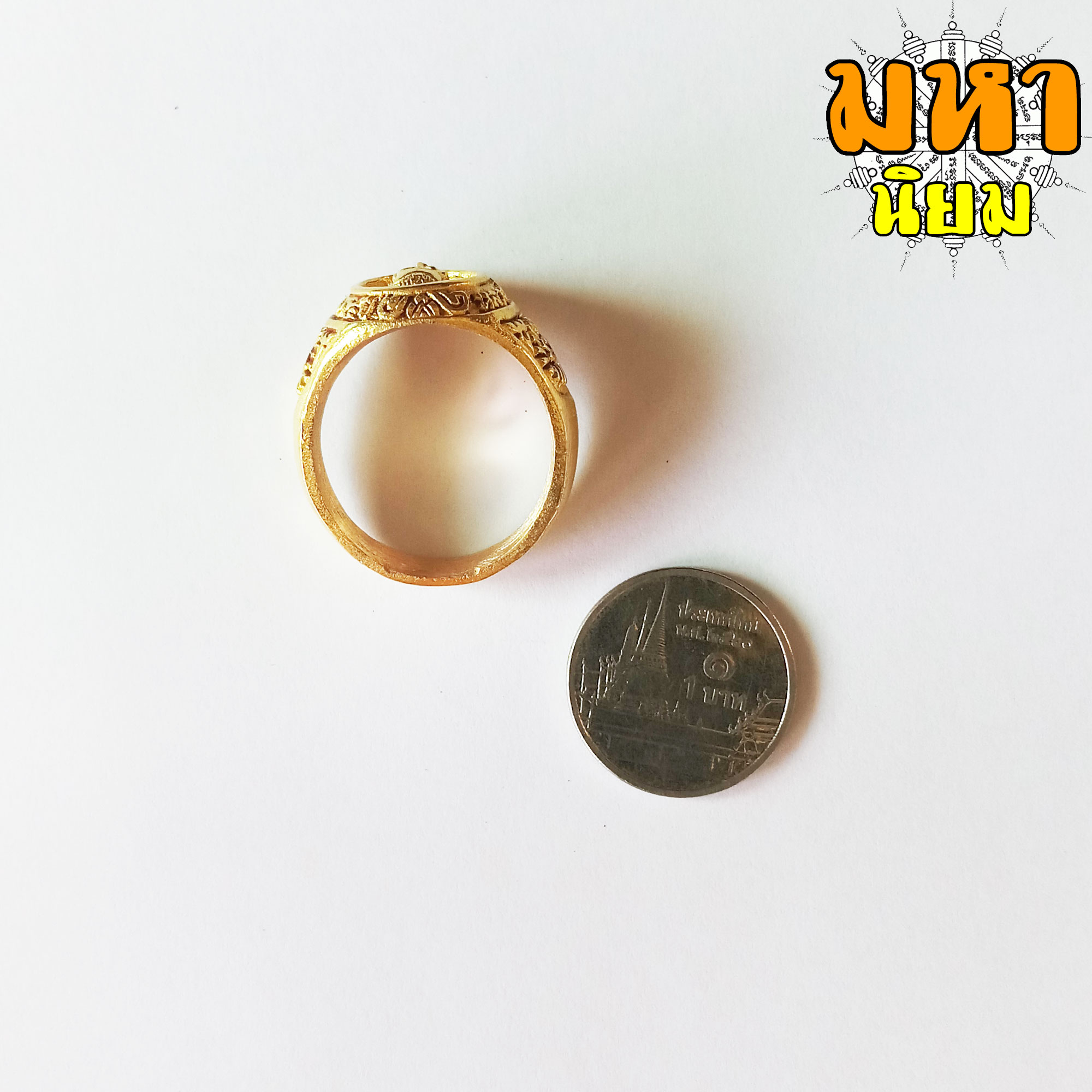 แหวนหลวงปู่หมุน ฐิตสีโล อายุ 105 ปี วัดบ้านจาน จ.ศรีสะเกษ เนื้อกะไหล่ทอง