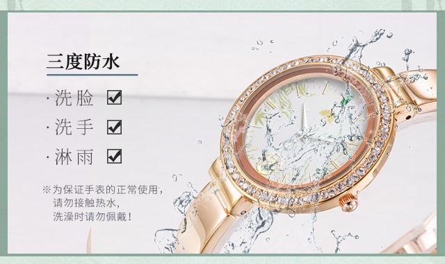 Pre - นาฬิกา ตัวร้ายอย่างข้าจะหนีเอาตัวรอดยังไงดี ของแท้