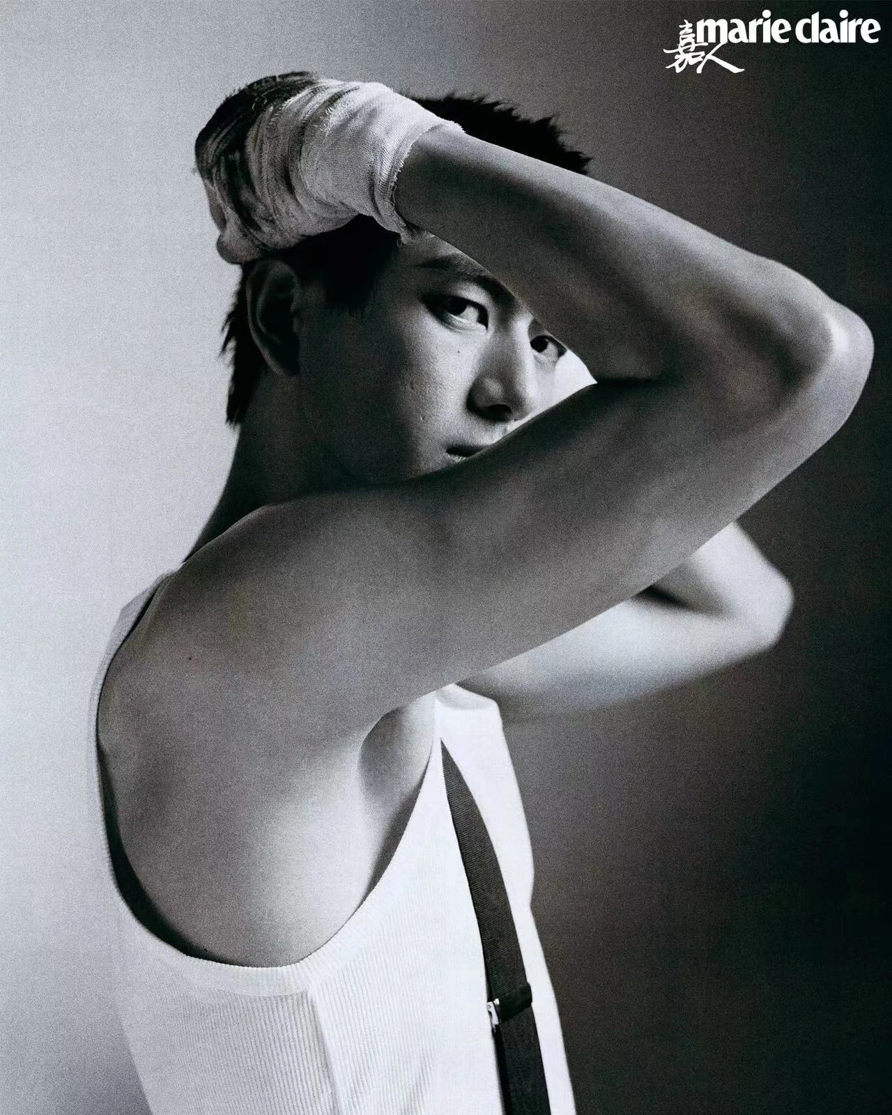 Pre - นิตยสาร Marie Claire หลี่เซี่ยน LiXian 2024