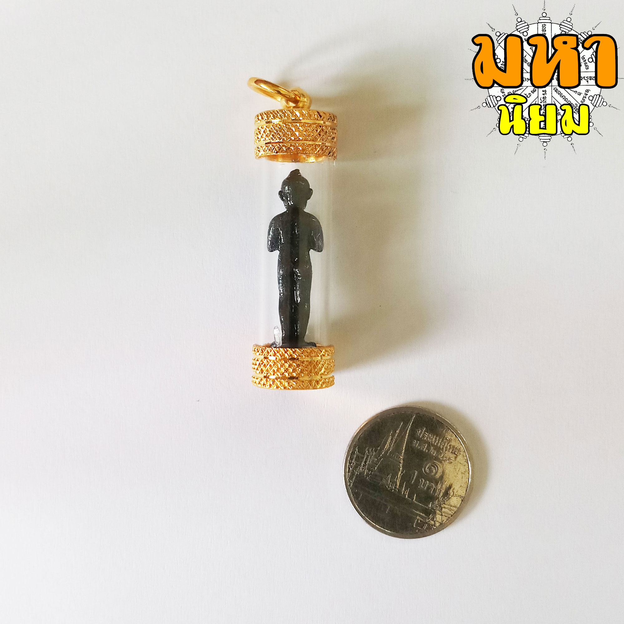 จี้ไอ้ไข่ เด็กวัดเจดีย์ จ.นครศรีธรรมราช กรอบทองไมครอน