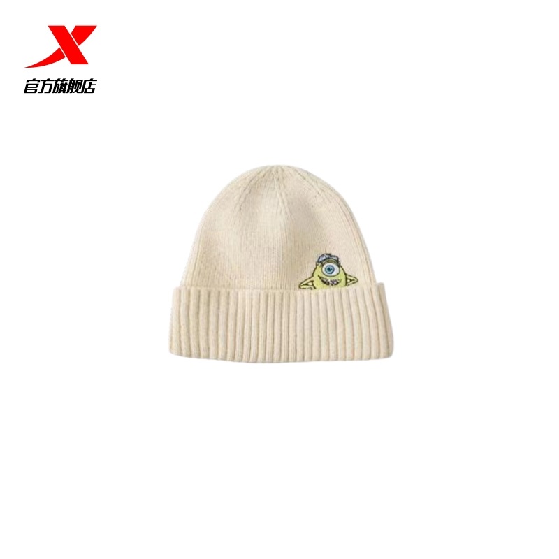 Pre - หมวกกีฬา หมวกถัก Xtep หวังเห้อตี้ DylanWang