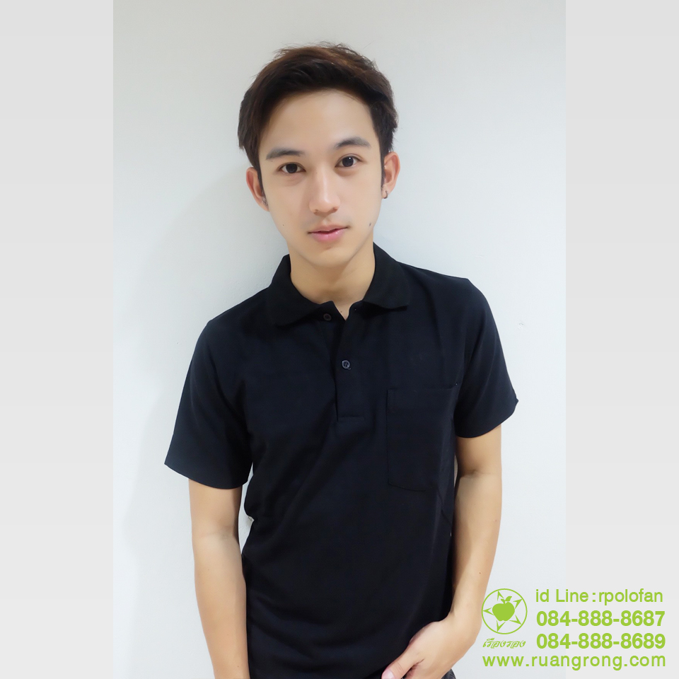 ชายดำล้วน